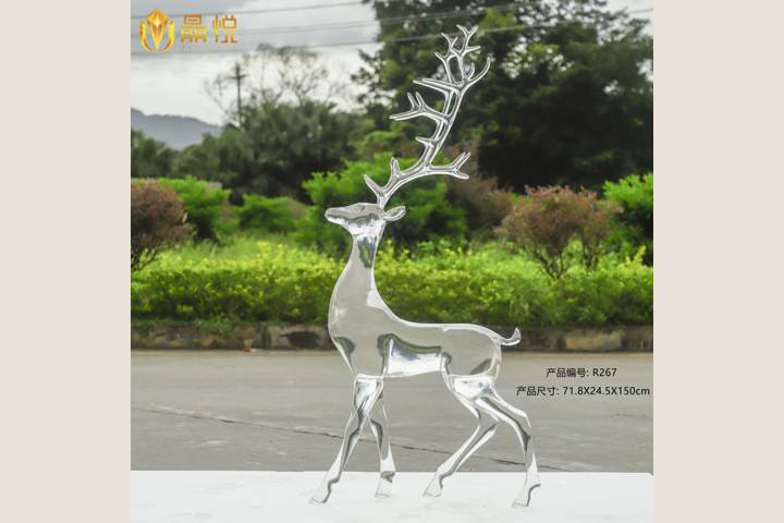 R267.jpg