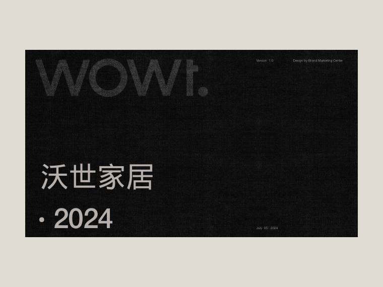 WOWT沃世宣传 (10) preview